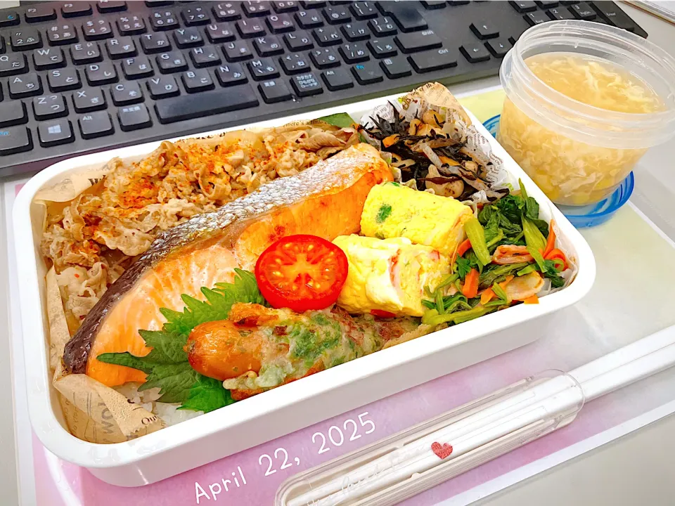 多分mainはシャケ弁当( ᐛ )|Tsuu_chan‪ ·͜·♡‬さん