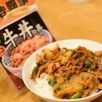 牛キムチ〜|かろやんさん