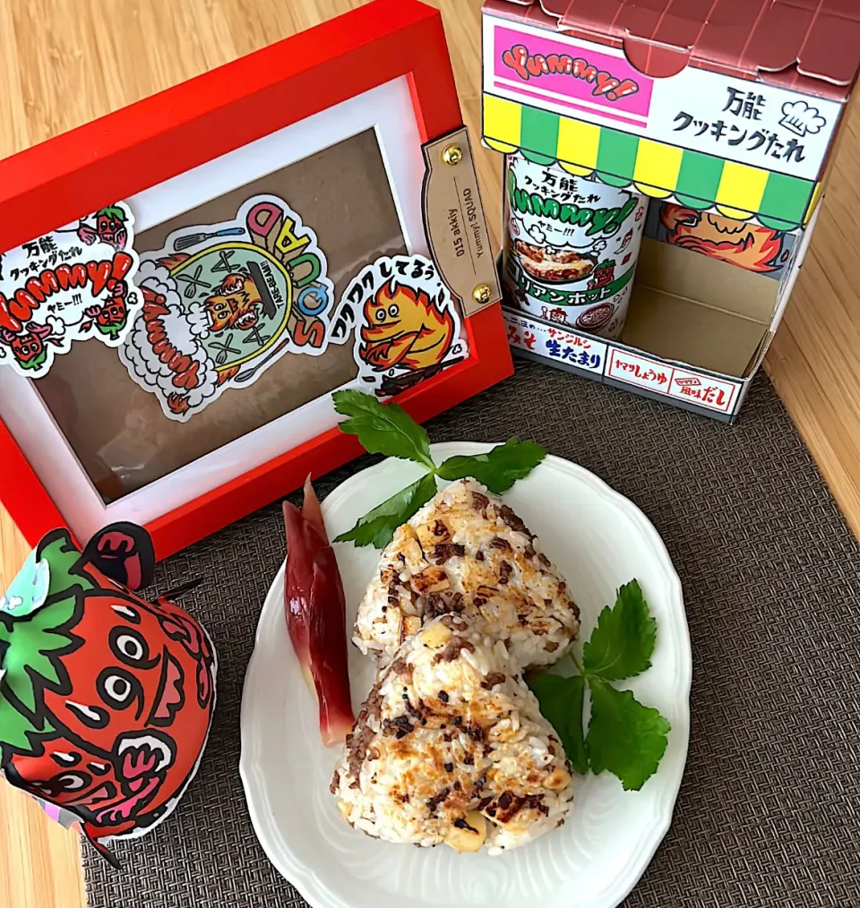 焼きおにぎり（コリアンホット味）|akkiyさん