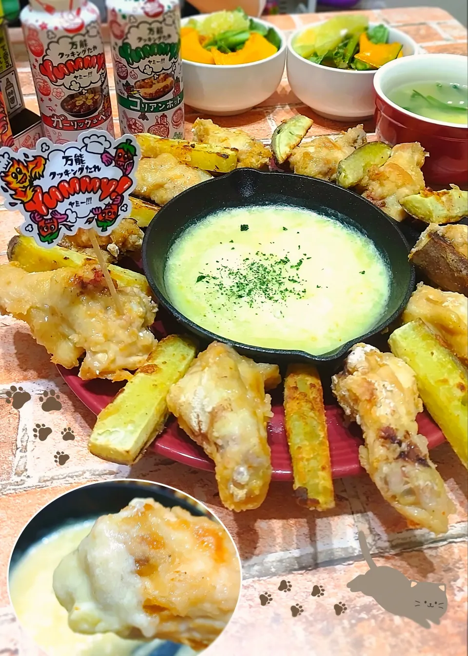 YummyでUFOチキン|みったんさん