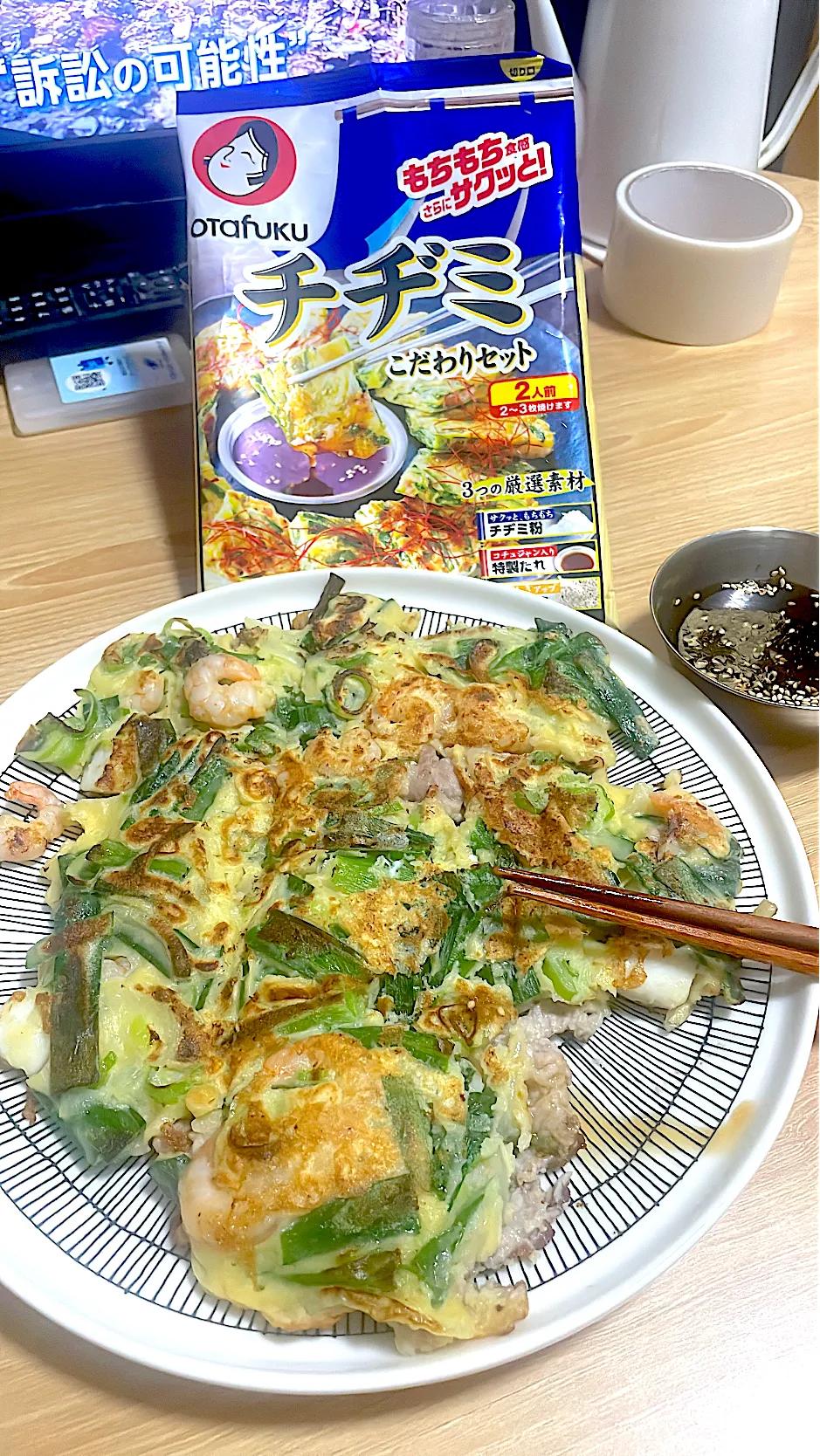 辛いの苦手なんだけどカナリ韓国料理にハマっている。とうとう，作ってしまった😆|ぽんぽこまめだ。さん