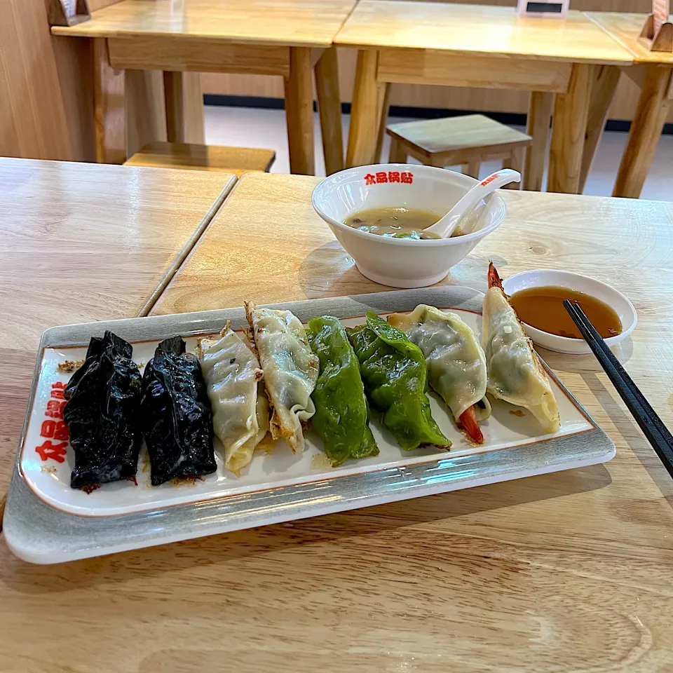 Dumplings|skyblueさん