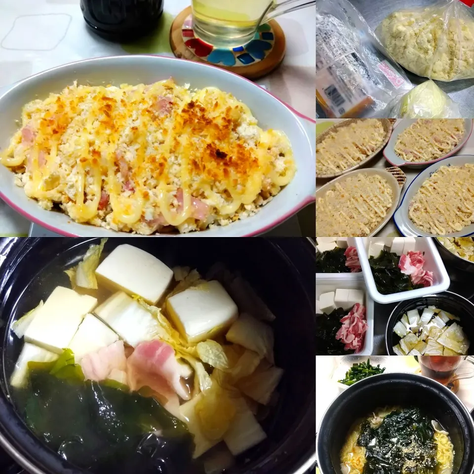 おからのスコップコロッケ|うたかた。さん
