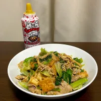 yummy!|ハルカさん