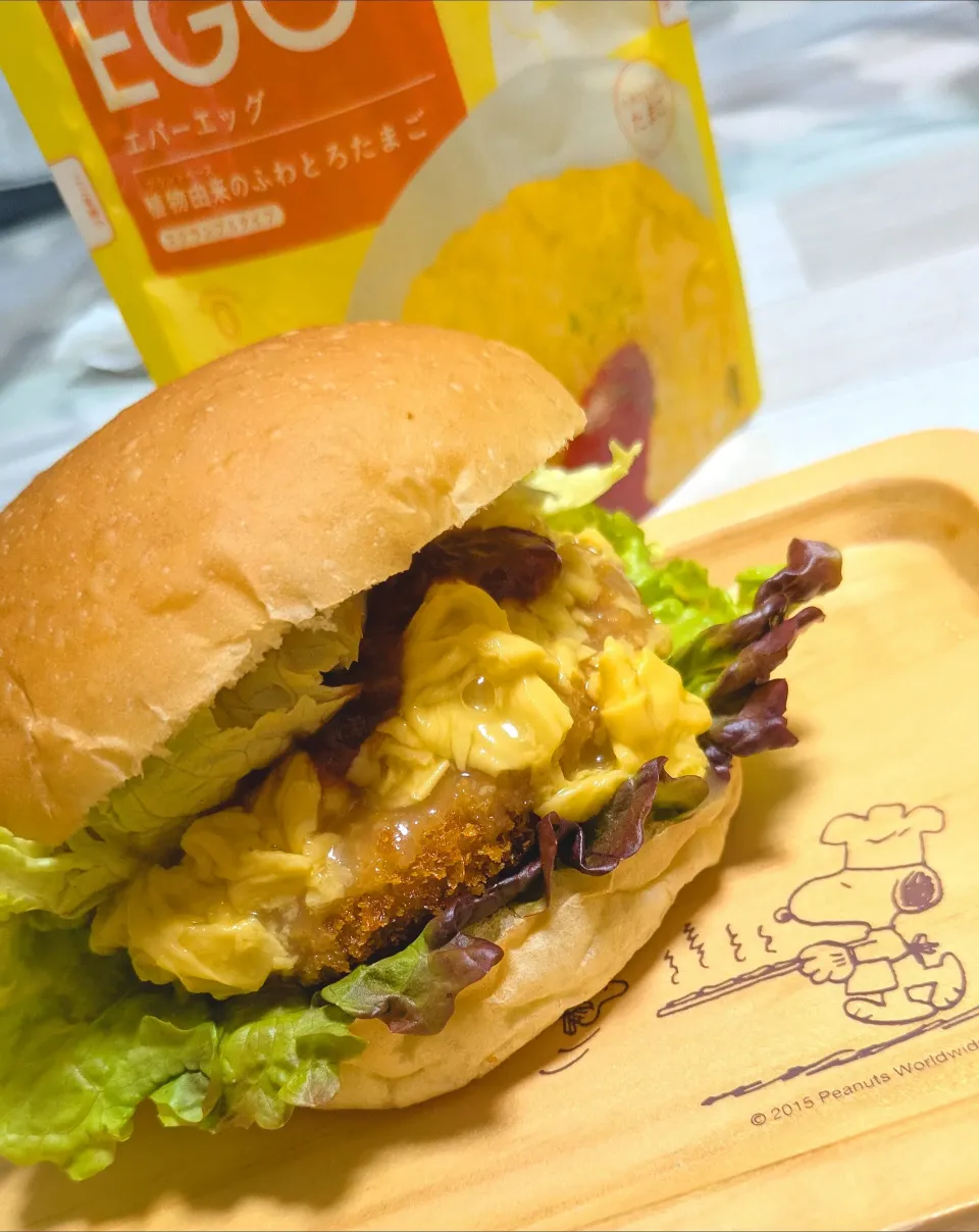 とろぉーりエバーエッグのコロッケバーガー🍔|ひとみんΨ(*´∀｀)Ψさん