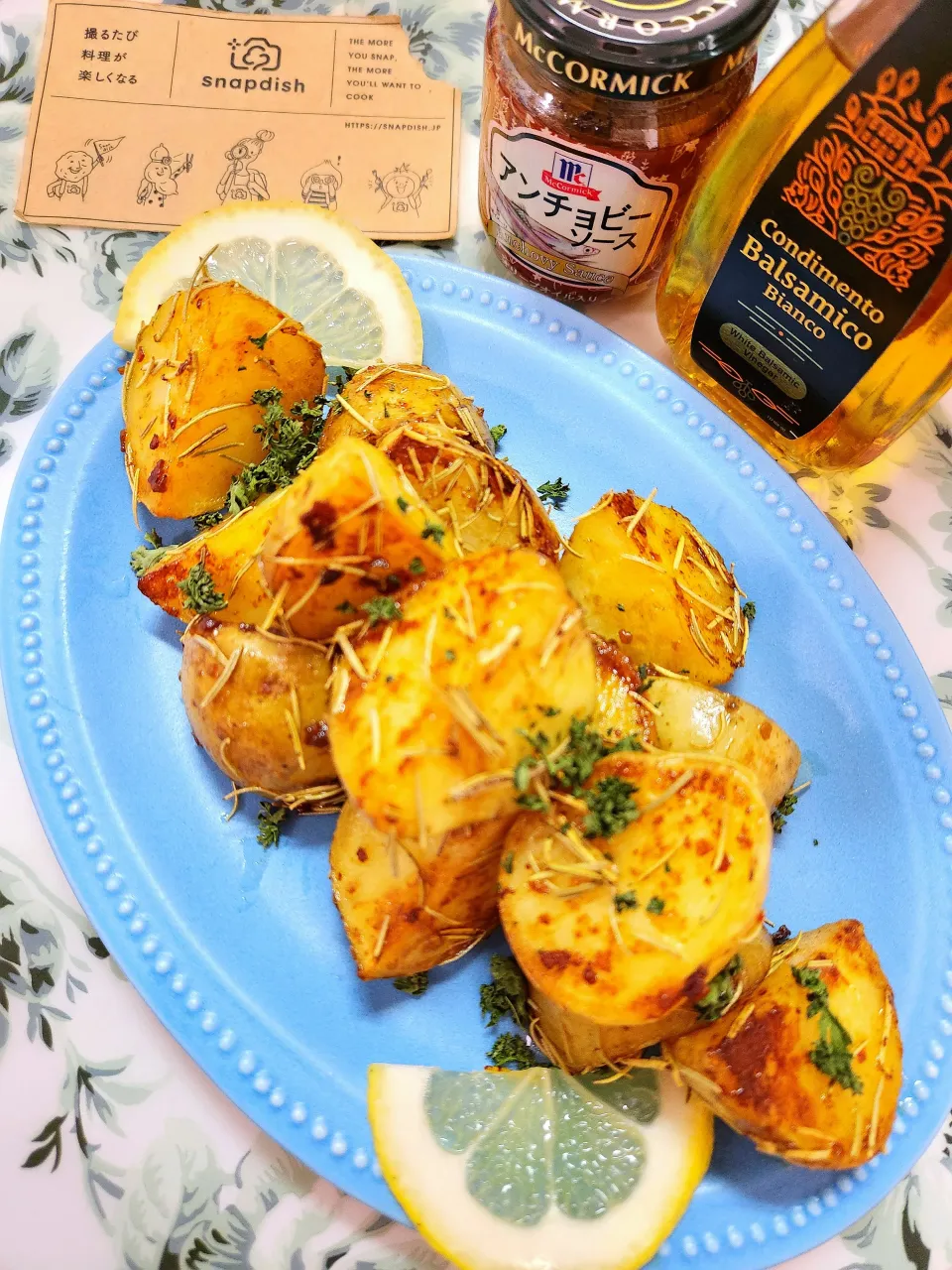 由美さんの料理 『世界の食卓探検隊』アンチョビガーリックポテト🧄→→🔷🥔新じゃがde🌿ローズマリーアンチョビーポテト🔷|@きなこさん