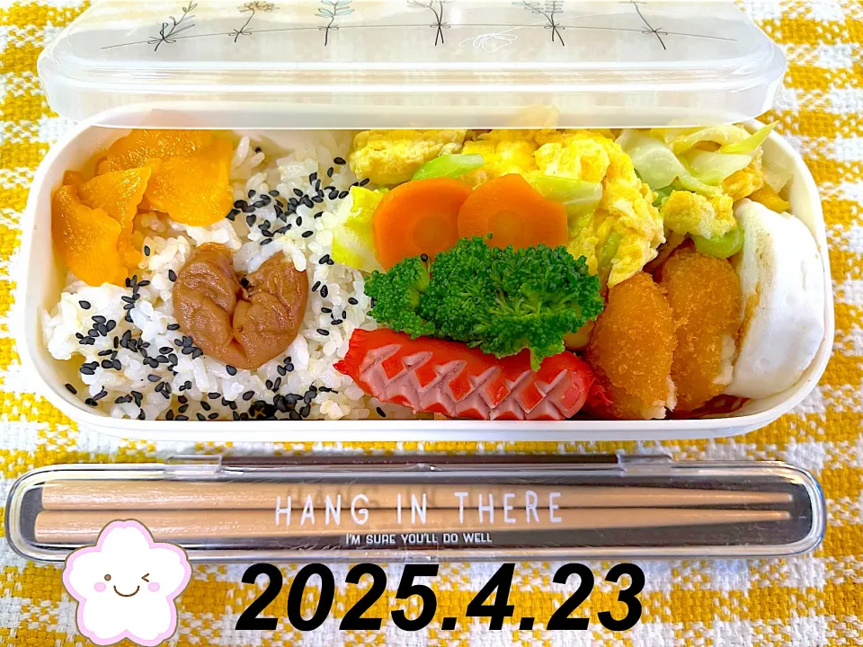 産直当番弁当|harutomomamaさん