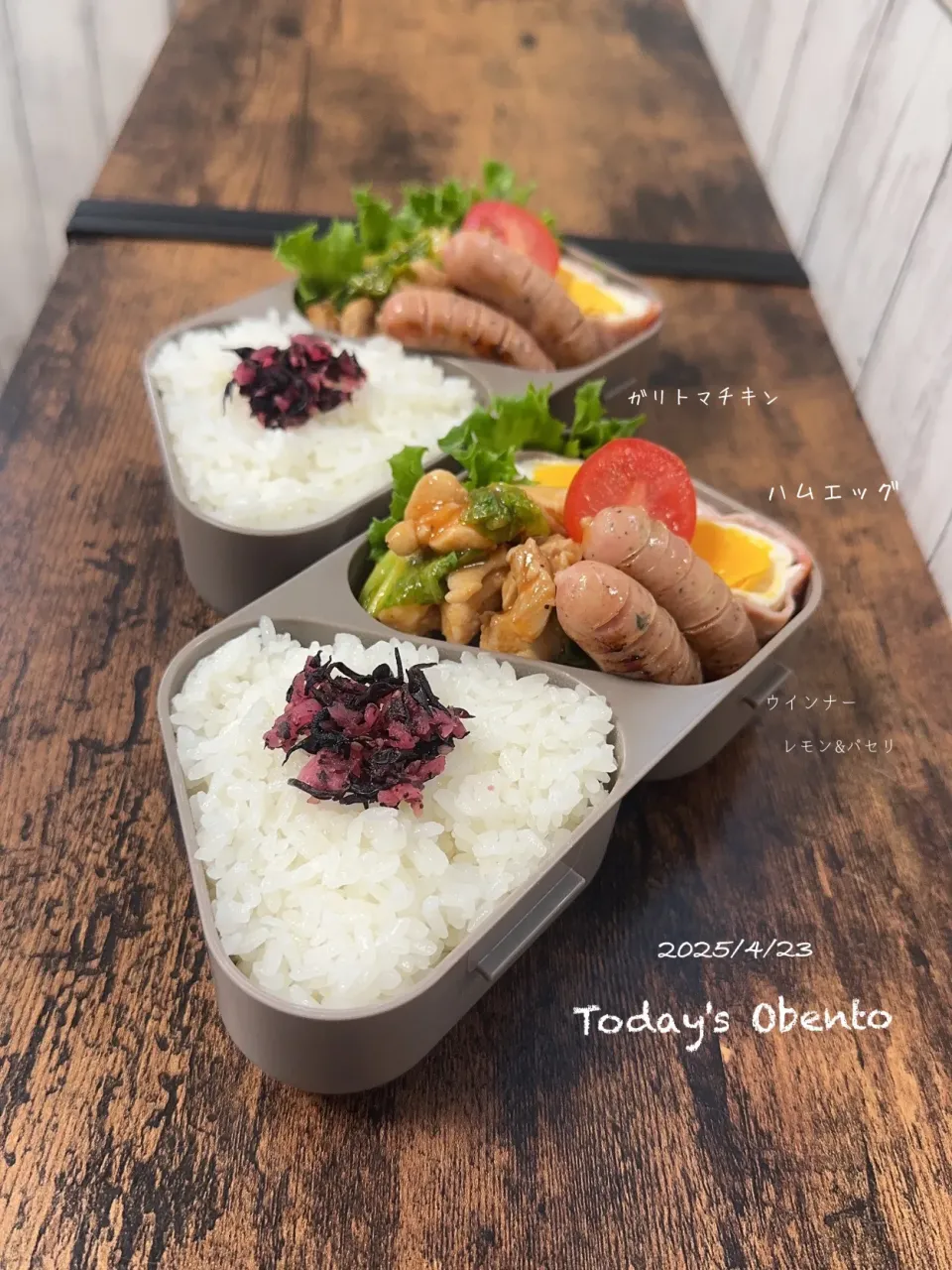 今日のお弁当🍱|✰︎miyu✰︎さん