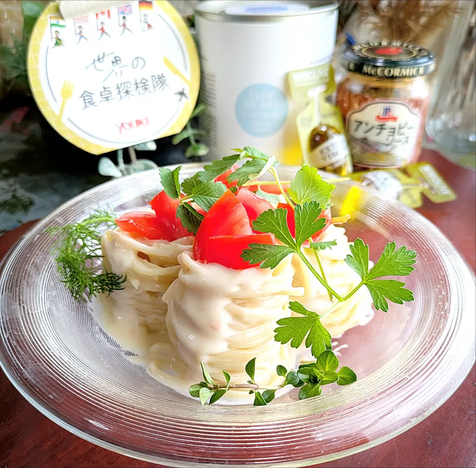 🌏『世界の食卓探検隊』🇮🇹イタリア料理
【パスタ・フレッダ】冷製パスタです✨💕|ayaさん