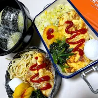 父が作る長男長女弁当🍱| 父が作る弁当さん