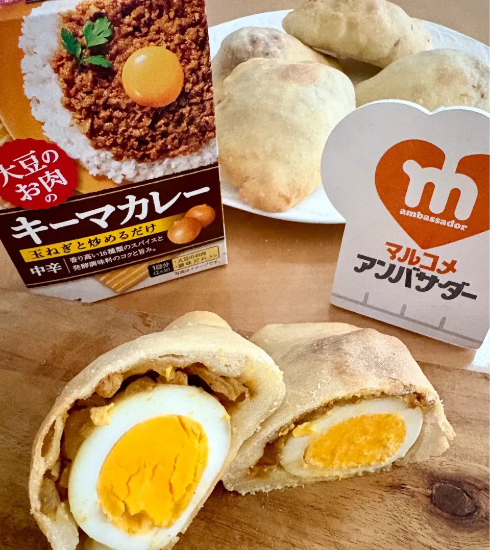 大豆のお肉のキーマカレー焼きパン|sana.ayaさん