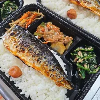 サバ弁当| 景子さん