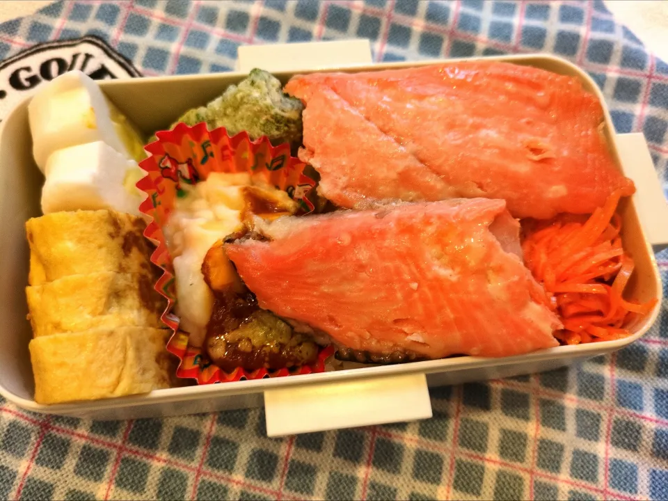 鮭西京焼弁当|まゆみさん