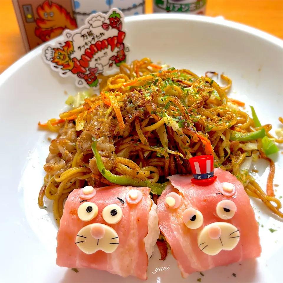 ピンクパンサーと焼きそば🥢|🌸yuni🌸さん