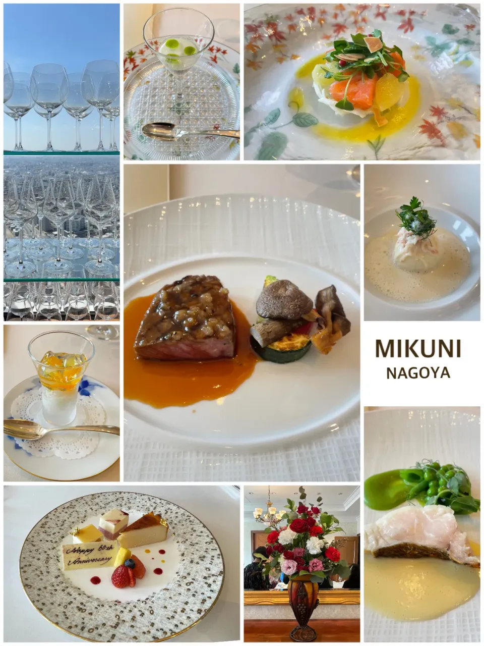 還暦祝い㊗️@MIKUNI|yucca@さん