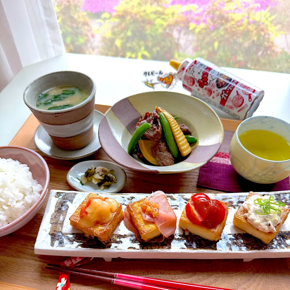 牛肉と春野菜のYummy!炒めと一口厚揚げランチ|サミカさん
