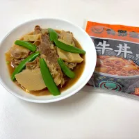 吉野家牛丼の具で肉豆腐|miyuuuさん