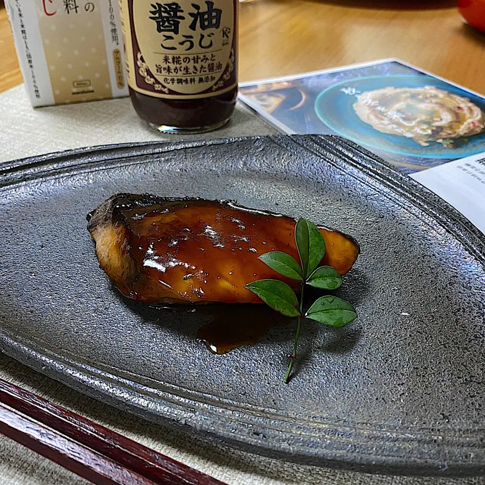 鰤の照り焼き|sakurakoさん