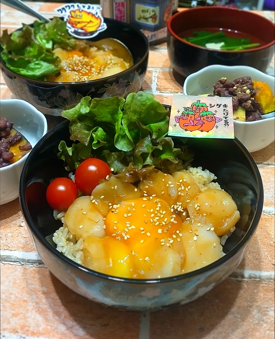 コリアンホットでほたて丼|みったんさん