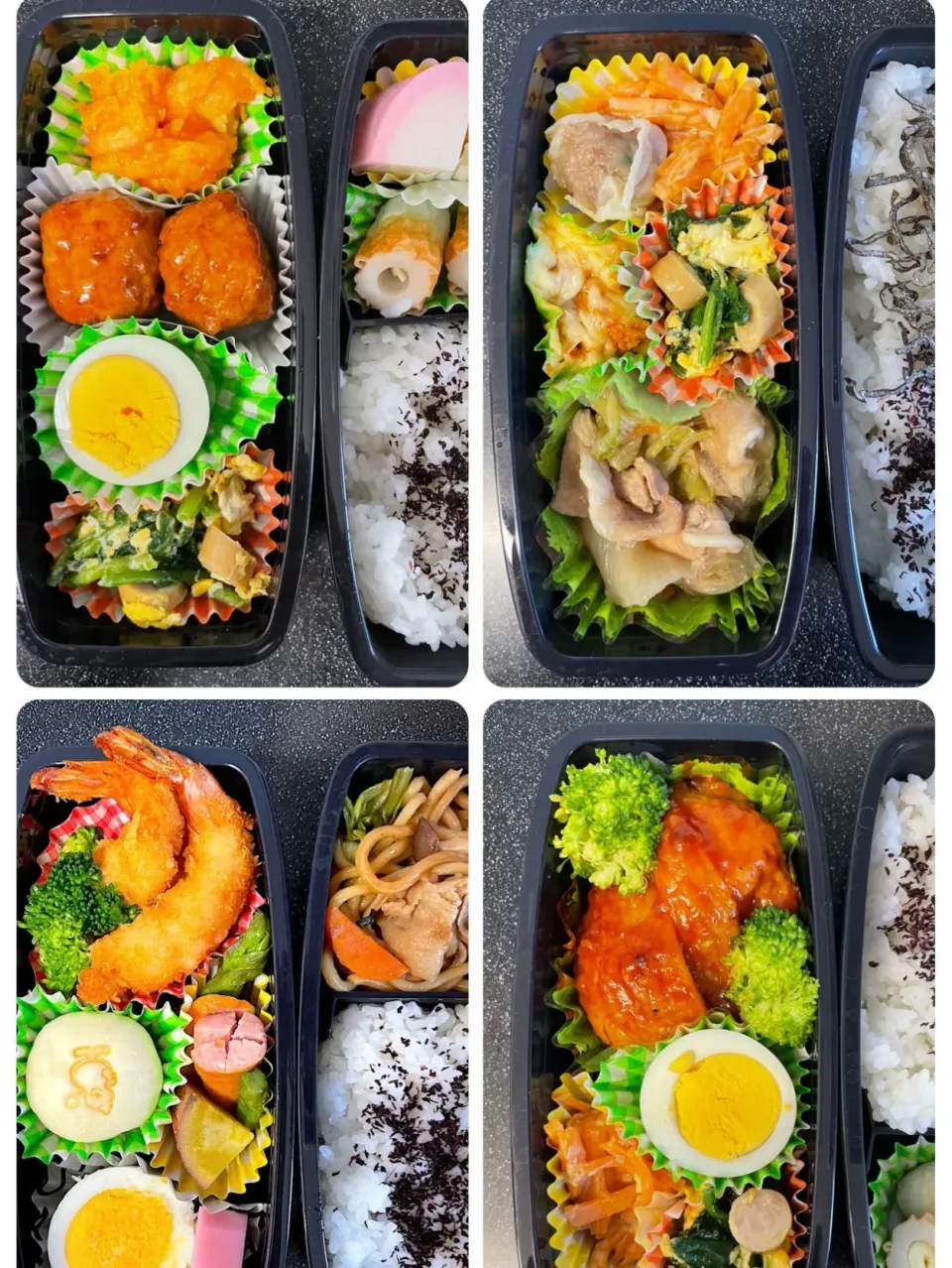 今週のお弁当|パパ手料理さん