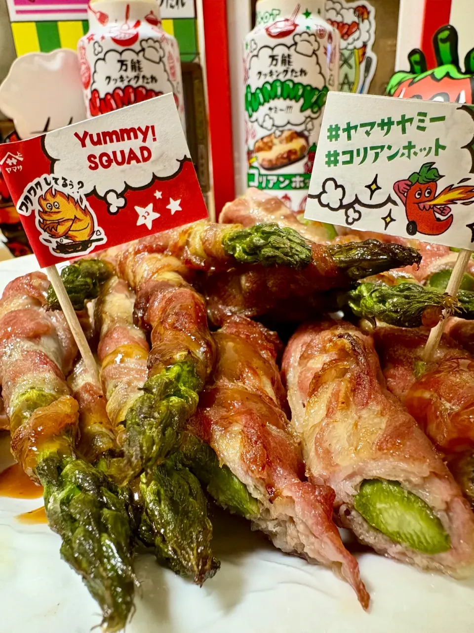 アスパラ肉巻きyummy‼︎|sana.ayaさん