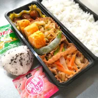 2025/4/24高校男子お弁当|Kaoriさん