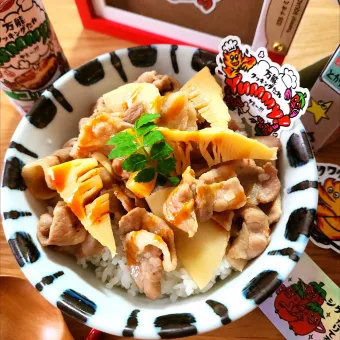 Snapdishの人気料理写真:yummy!で筍入り豚丼