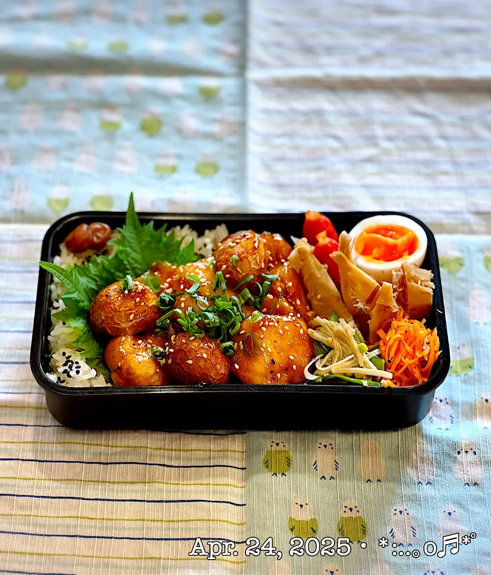2025/04/24お弁当〜♡|いく❤️さん