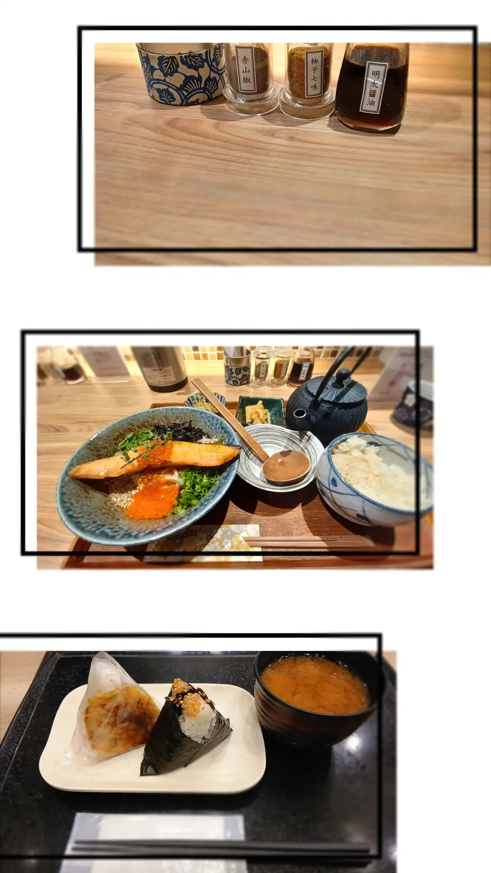 私の外食記録( *´艸)|ぽんすけさん