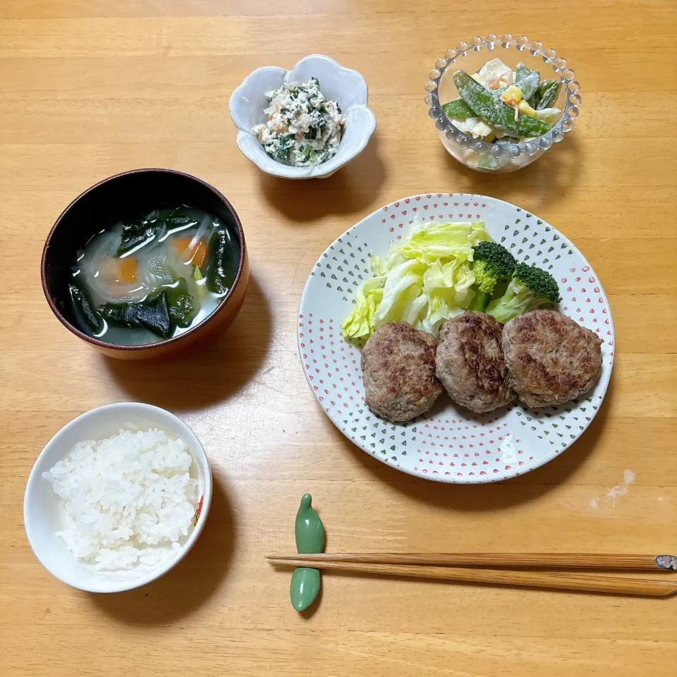 ハンバーグ|ちゃみこさん
