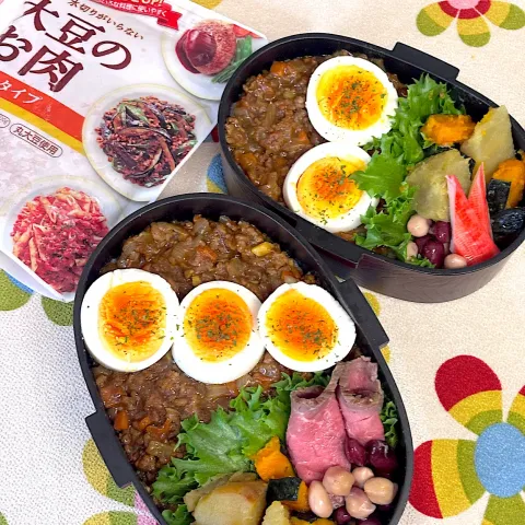 「大豆のお肉　ガパオライスの素」を使ってみたSnapdishの料理・レシピ写真:ドライカレー弁当
