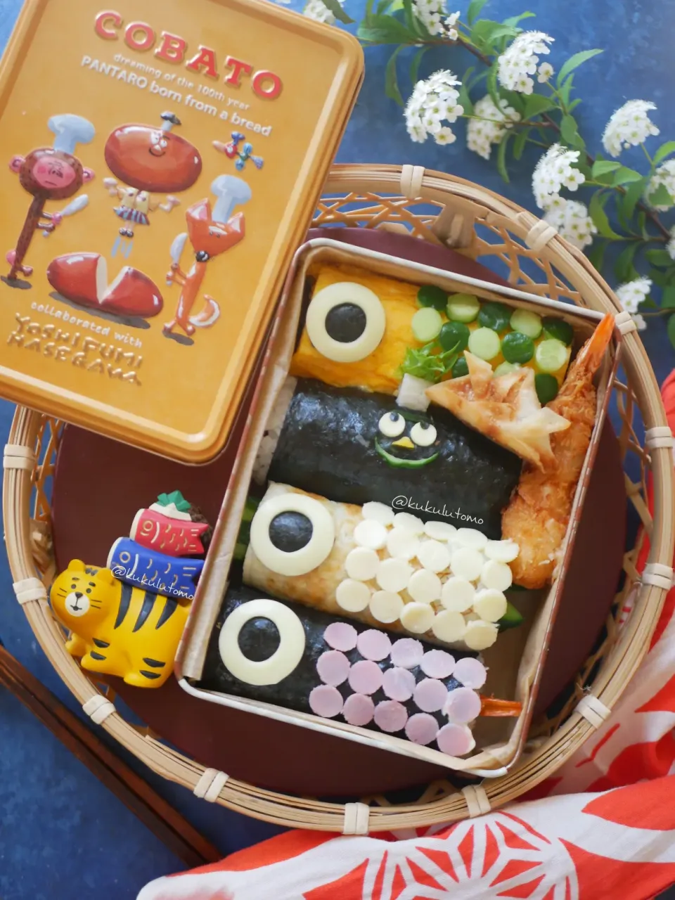 こいのぼり海老フライ巻弁当|kukulutomo ❁𓎪 ⡱𓎩‎𐩢𐩺𓎪 ⡱さん