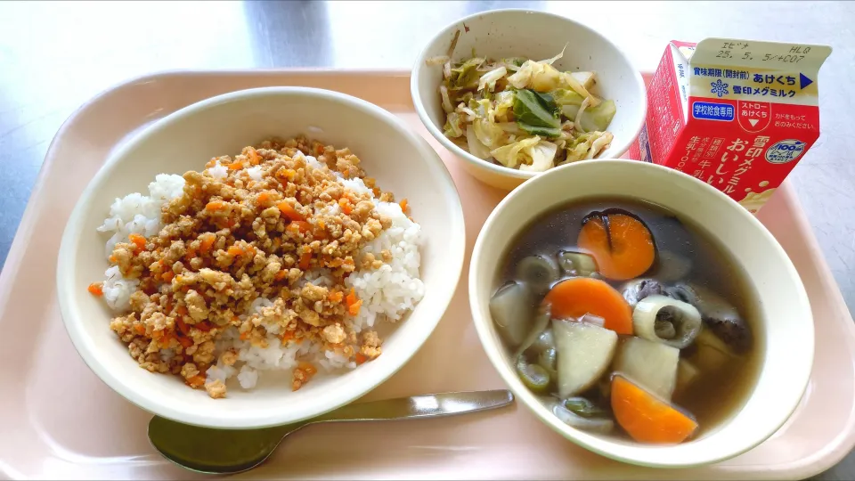 今日の給食(4/24)|えっちゃんさん