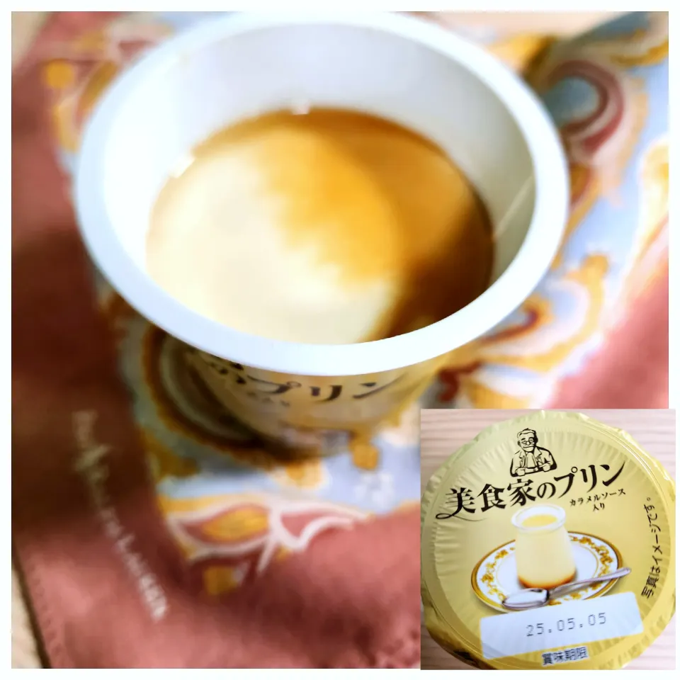 @きなこさんの料理 🔷最近のお気に入り🥔🍮🔷|@きなこさん