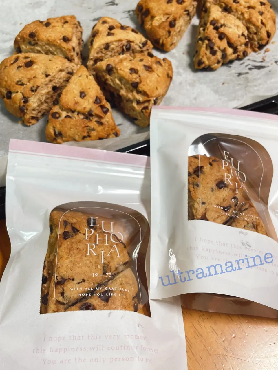 ＊子ども作♪チョコチップスコーン＊|ultramarineさん