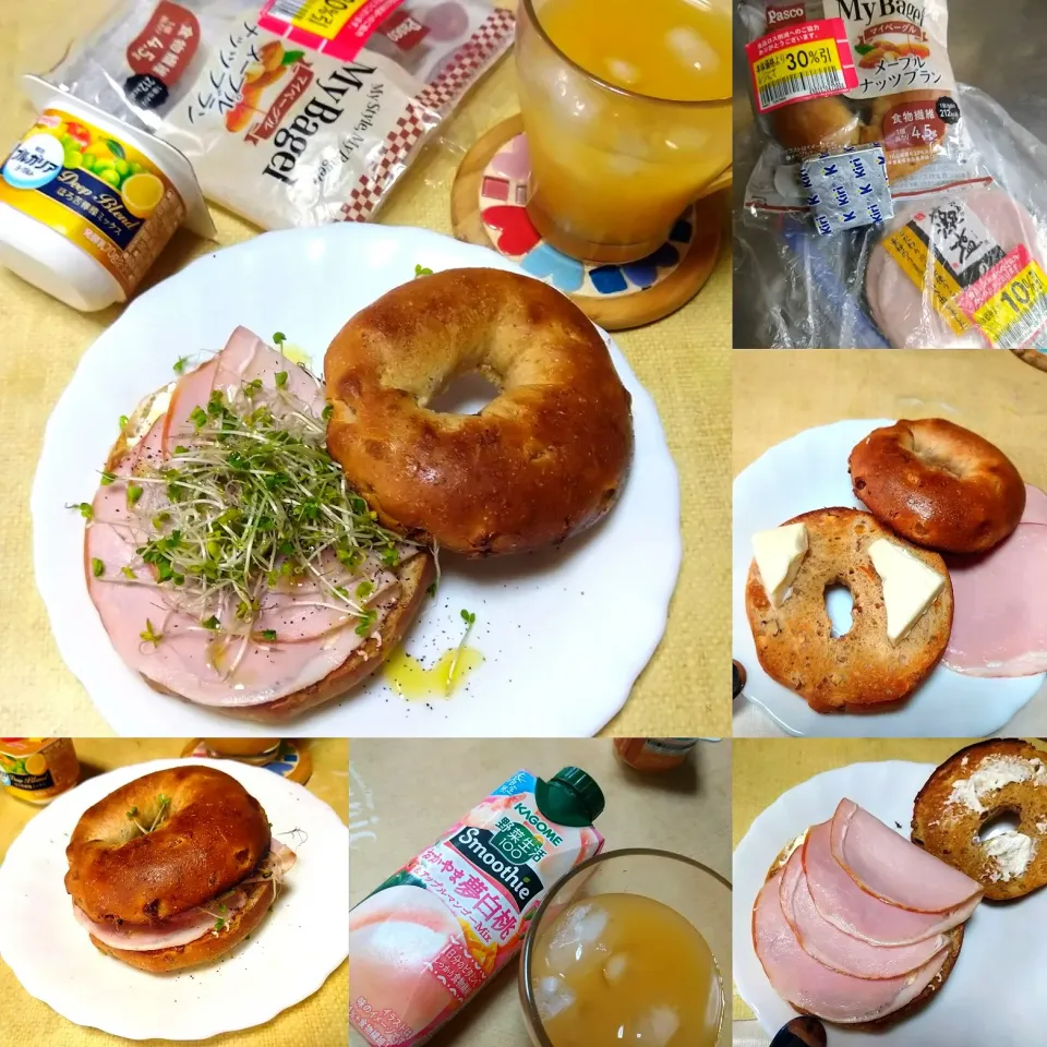 ハムクリームチーズベーグルサンド|うたかた。さん