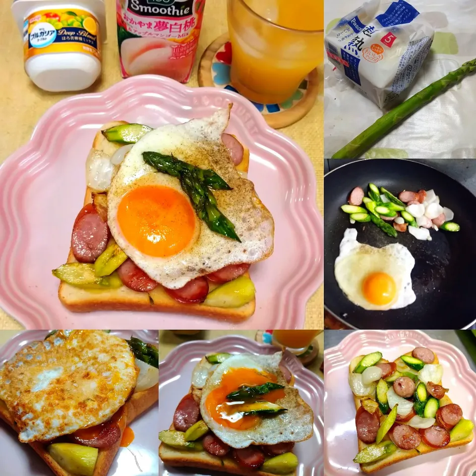 アスパラガスとソーセージの目玉焼きトースト|うたかた。さん