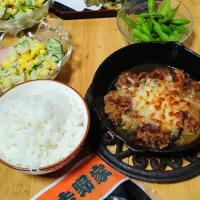 焼きチーズ牛皿|みるめいさん