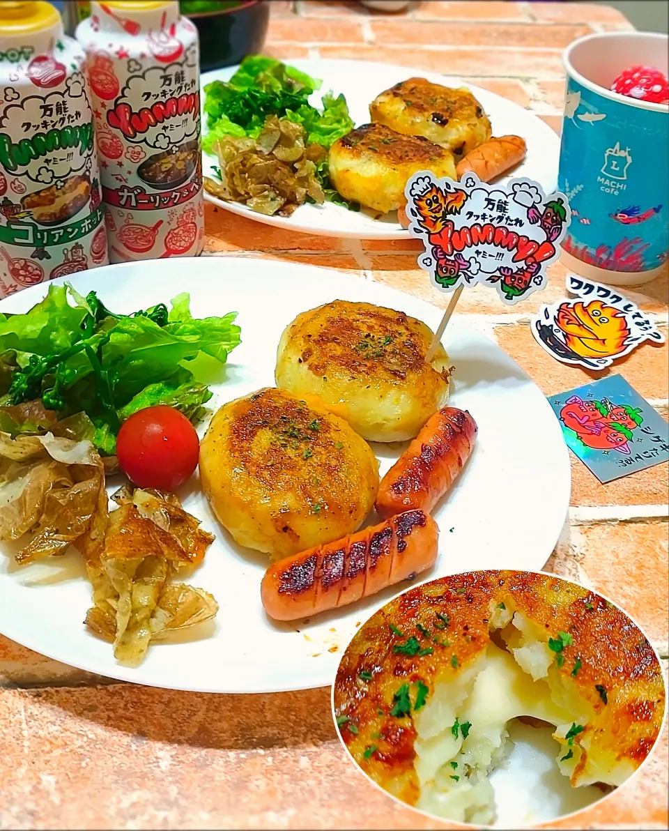 WYummyでいももち|みったんさん