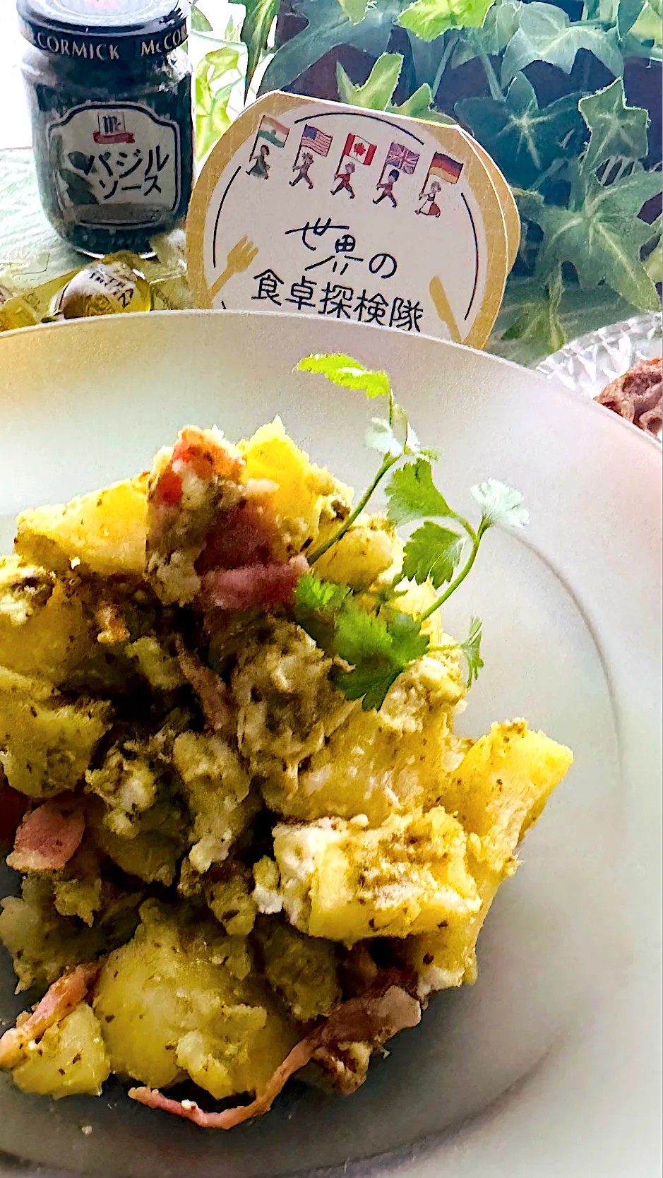 クリームチーズ入りバジルポテト🌿|🌺🌺Foodie🌺🌺さん