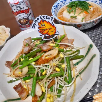 Snapdishの人気料理写真:Yummy!でにんにくの芽炒め～✴️