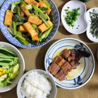 🌛*゜春の土用の丑（本当は26日）|Ayakaさん