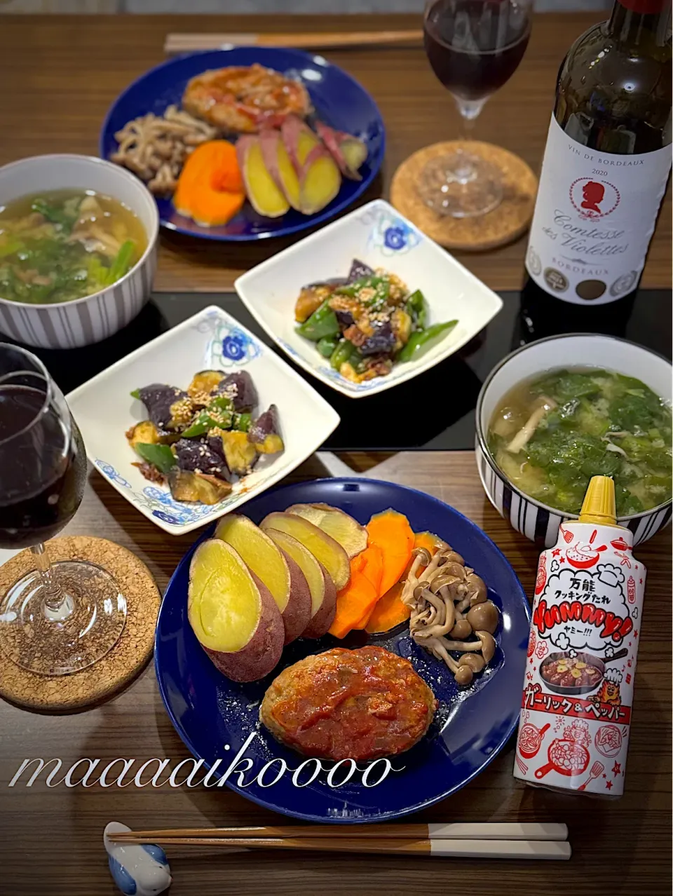 蒸籠ごはんで乾杯〜🍷💫|マイコさん