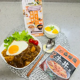 Snapdishの人気料理写真:「吉野家の牛丼の具でカレー」