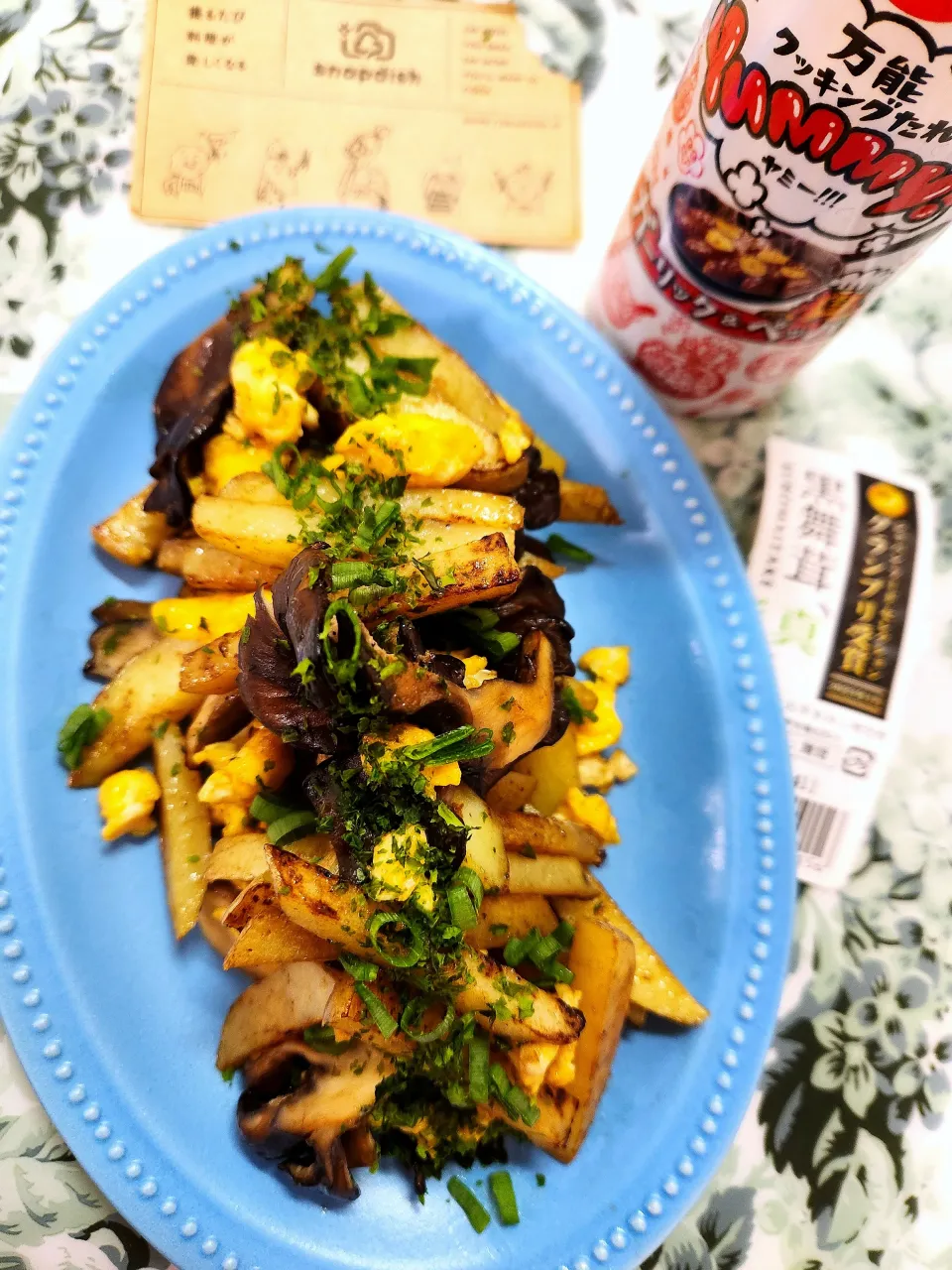 🔷🥔新じゃがと黒舞茸真のオイバタYummy!炒め🔷|@きなこさん
