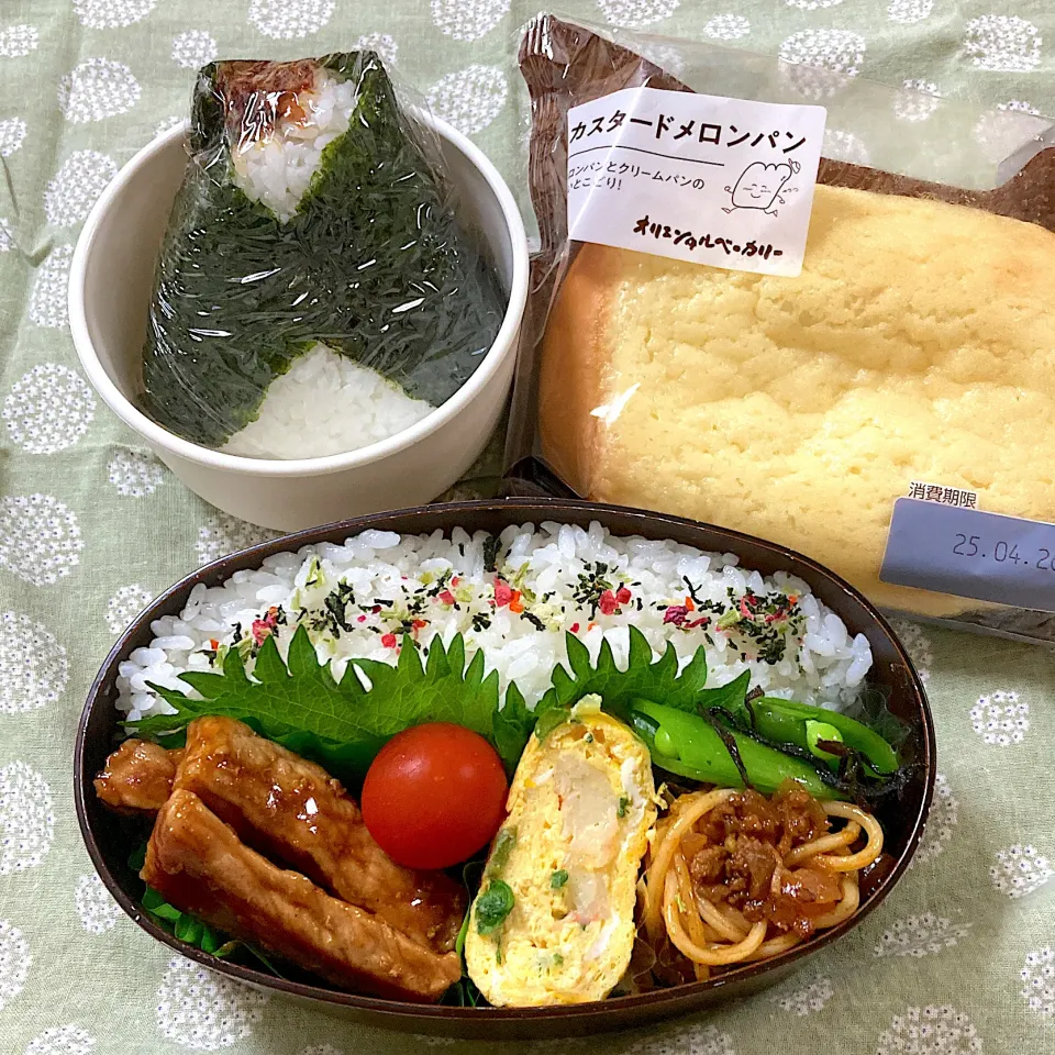 トンテキ弁当|SaDaさん