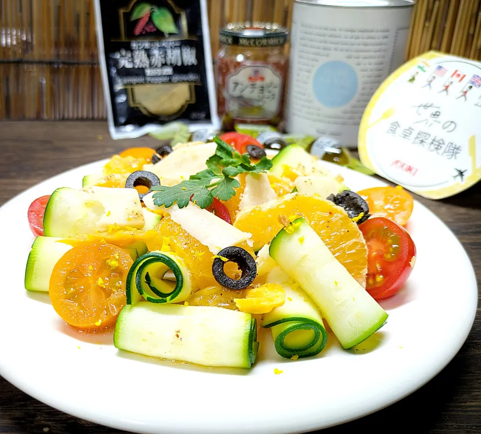 🌏『世界の食卓探検隊』🇮🇹イタリア料理
【🇮🇹ズッキーニとオレンジのアンティパスト】|ayaさん