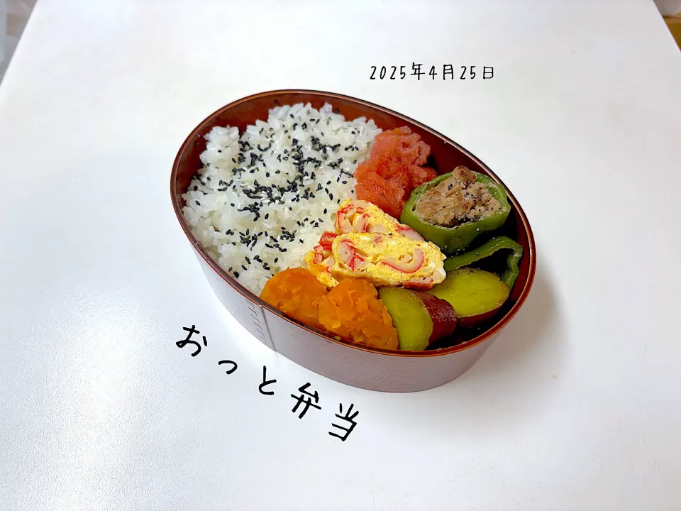 夫弁当|miyuuuさん