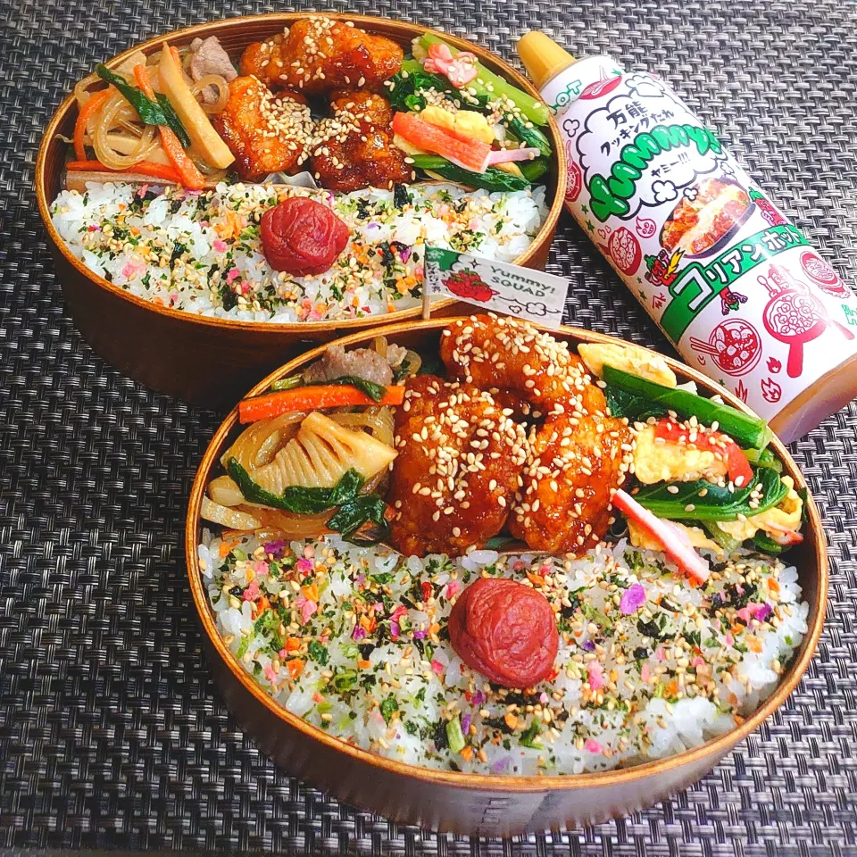 母とムスコのラブラブおソロ♪Yummy!ヤンニョムチキン＆簡単たけのこプルコギで韓国風弁当|からあげビールさん