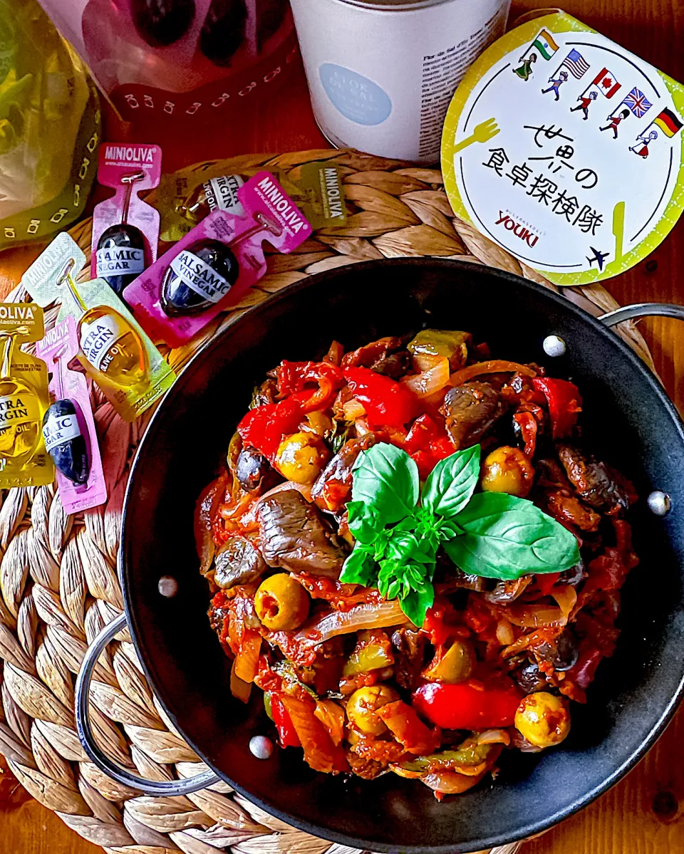🇮🇹🥘カポナータ🥘🇮🇹|にゃんぺこさん